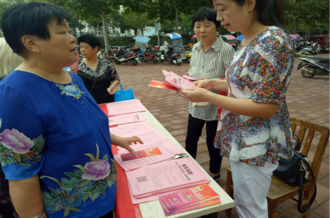 裕安區再掀城鄉醫保參保熱潮_六安市人力資源和社會保障局